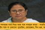 আসামে ভারত জোড়ো ন্যায় যাত্রায় হামলা বিজেপির, গাড়ি ভাঙচুর – জখম কংগ্রেস সভাপতি