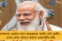 সমস্যা মেটাও বেটা - ভারত জোড়ো ন্যায় যাত্রায় রাহুলকে কাছে পেয়ে আর্জি কুকি মহিলাদের