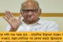 দুয়ারে সরকারের পর এবার জনসংযোগ কর্মসূচি শুরু মমতার - পাড়ায় পাড়ায় ক্যাম্প করে হবে সমস্যার সমাধান