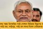 হারের পর জোড়া ধাক্কা টিম ইন্ডিয়া শিবিরে - চোটের জন্য সিরিজের দ্বিতীয় টেস্টে নেই জাদেজা, রাহুল
