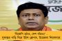 ‘এক দেশ, এক নির্বাচন’ প্রক্রিয়া কার্যকর করার দিকে এগোচ্ছে মোদী সরকার! - বড়সড় পদক্ষেপ কেন্দ্রীয় কমিটির, শুরু বিতর্ক
