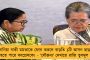 সন্দেশখালিতে শাহজাহানের বাড়ি থেকে চুরি গিয়েছে ১.৩৫ লক্ষ টাকা! - ইডির বিরুদ্ধে দায়ের এফআইআর
