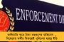 এবার রাজ্যের শ্রম দফতরের উদ্যোগে সারা বাংলা জুড়ে শুরু শ্রমিক মেলা - মিলবে আইনি পরামর্শ ও অন্যান্য পরিষেবা