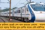 ন্যায় যাত্রায় ঝামেলা পাকিয়ে আমাদের উপকারই করেছে বিজেপি – বললেন রাহুল, আমন্ত্রণ মমতাকে