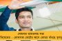 ১৬ ফেব্রুয়ারি ভারত বনধের ডাক – লোকসভা ভোটের আগে ফের মোদী সরকারের বিরুদ্ধে পথে নামছেন কৃষকরা
