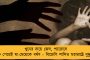 দীর্ঘ ১২ বছরের অপেক্ষার সুমধুর অবসান - সুপার কাপ জিতল ইস্টবেঙ্গল, এক যুগ পরে ট্রফি এল লাল-হলুদ শিবিরে