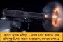 মশারি টাঙিয়েই চলছে কাটোয়া লাইনের ভোরের ট্রেনে যাত্রা! - নিমেষেই ভাইরাল ভিডিও, বিপাকে রেল কর্তৃপক্ষ