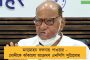 আপাতত ম্লান শীতের আমেজ - ঘূর্ণাবর্তের প্রভাবে টানা ৩ দিন বৃষ্টিতে ভিজবে দক্ষিণবঙ্গের একাধিক জেলা, জানাল হাওয়া অফিস