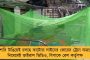 রাজন্যার সিনেখড়ি! - এবার স্বাধীনতা সংগ্রামীর চরিত্রে তৃণমূলের যুবনেত্রী, জানুয়ারিতেই ছবিটি মুক্তি পাবে প্রেক্ষাগৃহে