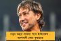 নির্বাচন কমিশনার নিয়োগ কমিটি থেকে কেন বাদ সুপ্রিম কোর্টের প্রধান বিচারপতি? – মোদী সরকারের বিরুদ্ধে মামলা