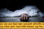 অমিত শাহের ডেপুটি নিশীথের গড়ে বিপুল গাঁজার চাষ – বছরের শুরুতেই হানা দিল পুলিশ