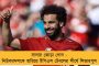নির্বাচন কমিশনার নিয়োগ কমিটি থেকে কেন বাদ সুপ্রিম কোর্টের প্রধান বিচারপতি? – মোদী সরকারের বিরুদ্ধে মামলা