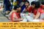 সকাল ১০টা ৩৫ মিনিটের মধ্যে স্কুলে প্রবেশ করতেই হবে শিক্ষকদের - কড়া নির্দেশ রাজ্য দিল স্কুল শিক্ষা দফতর