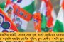 কিসান সম্মাননিধি প্রকল্পকে সফল করতে বোঝা বইতে হবে রাজ্যকে! - নবান্নের ঘাড়ে নোডাল অফিসার নিয়োগের দায়িত্ব চাপাচ্ছে মোদী সরকার