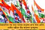 জাগ্রেব ওপেন থেকে সরে দাঁড়ালেন বজরং-সহ দেশের পাঁচ কুস্তিগির - ১৩ সদস্যের দল নিয়ে প্রতিযোগিতায় অংশ নেবে ভারত