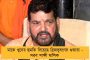 সুনীলদের ক্লাস নিলেন কিংবদন্তি সার্বীয় কোচ বোরা মিলুতিনোভিচ - আপ্লুত ভারতীয় শিবির