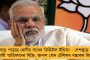 এবার পিজির উডবার্ন ওয়ার্ডের আদলে এমআর বাঙুরে তৈরি হতে চলেছে কেবিন - পদক্ষেপ রাজ্যের