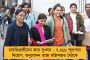 ‘আড়াই হাজার বছরের ঐতিহ্য’ - বাংলাকে ধ্রুপদী ভাষার স্বীকৃতির দাবিতে মোদীকে চিঠি পাঠালেন মমতা