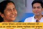 চূড়ান্ত অনিয়ম মোদীর উদ্বোধন করা অটল সেতুতে! - উদ্বোধনের তিনদিনের মধ্যেই চলল অটো, চলছে পিকনিক, সেলফি তোলাও