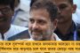রামমন্দির উদ্বোধনের দিন কালীপুজো করবেন মমতা, সব ধর্মের মানুষকে নিয়ে হবে সংহতি মিছিল - ঘোষণা মুখ্যমন্ত্রীর