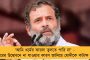পুজোর আগেই শুটিং শুরু সৌরভের বায়োপিকের - 'দাদা'র চরিত্রে দেখা যেতে পারে আয়ুষ্মানকে