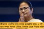 লোহিত সাগরে একের পর এক বাণিজ্যিক জাহাজে হামলা 'হুথি'র - একলাফে অনেকটা বাড়তে পারে ভারতের তেল আমদানির খরচ