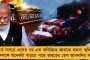 যোগী রাজ্যে সিবিআই আধিকারিক সেজে তোলা আদায় আরপিএফ কনস্টেবলের – মুজাফফরনগরে গ্রেফতার