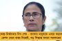 বিজেপির অন্যায়ের রাজত্ব থেকে মুক্তি দেবে ইন্ডিয়া জোট – নাগাল্যান্ডের জনস্রোতে ভেসে প্রতিশ্রুতি রাহুলের