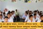 পাত্তা পেল না শুভেন্দুর আপত্তি – মমতার সংহতি মিছিলের অনুমতি দিয়ে দিল হাই কোর্ট