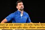 মুখ্যমন্ত্রীর উদ্দেশে অশালীন মন্তব্য! - নিঃশর্ত ক্ষমা চাইতে হবে সুকান্তকে, সোচ্চার তৃণমূল