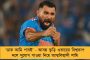 মুখ্যমন্ত্রীর উদ্দেশে অশালীন মন্তব্য! - নিঃশর্ত ক্ষমা চাইতে হবে সুকান্তকে, সোচ্চার তৃণমূল