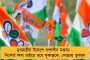 হারের মুখ থেকে প্রত্যাবর্তন - চার সেটের লড়াইয়ে জিতে অস্ট্রেলিয়ান ওপেনের তৃতীয় রাউন্ডে পৌঁছলেন জোকোভিচ