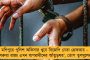 যে হারে মোদী সরকারের ঋণ বাড়ছে শীঘ্রই দেশের জিডিপিকে ছাড়িয়ে যেতে পারে তা! - ভারতীয় অর্থনীতির চিন্তা বাড়াচ্ছে আইএমএফ-এর রিপোর্ট