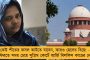 রামমন্দির উদ্বোধন উপলক্ষে শিক্ষা প্রতিষ্ঠানে তালা ঝোলাচ্ছে বিজেপি! - ২২ জানুয়ারি একাধিক 'ডবল ইঞ্জিন' রাজ্যে বন্ধ থাকবে স্কুল