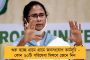 আদৌ আয়োজন করা যাবে তো ম্যাচ? - মাঠের দশা তথৈবচ, টি-টোয়েন্টি বিশ্বকাপের আগে প্রশ্ন উঠল আমেরিকার স্টেডিয়ামকে ঘিরে