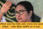 শুক্রবার সুপার কাপে মুখোমুখি মোহনবাগান-ইস্টবেঙ্গল - ডার্বি ঘিরে তুঙ্গে উত্তেজনার পারদ