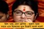 মেঘাচ্ছন্ন আকাশ, রাজ্যের জেলায় জেলায় থাকবে ঘন কুয়াশার আবরণ - জানাল হাওয়া অফিস
