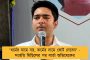 প্রার্থী খুঁজে পাওয়াই ভার! - লোকসভা ভোটের ময়দানে রাজ্যসভার সাংসদদের নামাবে বিজেপি? শুরু জল্পনা