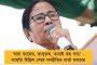 স্বনির্ভর গোষ্ঠীর হস্তশিল্পের বাজার ধরতে ১২ মউ স্বাক্ষর রাজ্যের - হবে আঞ্চলিক স্তরে সৃষ্টিশ্রী মেলাও