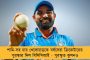 এবার কলকাতা বিশ্ববিদ্যালয়ে পড়ুয়াদের বিক্ষোভের মুখে রাজ্যপাল - দেখানো হল কালো পতাকা, উঠল গো ব্যাক স্লোগান