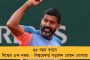 এবার কলকাতা বিশ্ববিদ্যালয়ে পড়ুয়াদের বিক্ষোভের মুখে রাজ্যপাল - দেখানো হল কালো পতাকা, উঠল গো ব্যাক স্লোগান