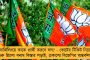 অস্ট্রেলীয় ওপেনের সেমিফাইনালে জোকোভিচ - হারালেন টেলর ফ্রিৎজকে