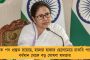 ফের উত্তপ্ত বিজেপিশাসিত মণিপুর - ৬ সহকর্মীর উপরে এলোপাথাড়ি গুলি চালিয়ে নিজেকেও গুলি করলেন জওয়ান