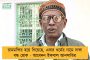 কেন্দ্রের বিজেপি সরকার রাজনৈতিকভাবে ঠুঁটো – তীব্র আক্রমণ মমতার
