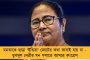 ইংরেজ স্পিনারের ভিসা বাতিল নিয়ে শুরু কূটনৈতিক টানাপোড়েন - ব্রিটিশ প্রধানমন্ত্রীর দফতর থেকে কড়া বার্তা মোদী সরকারকে