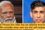 হুগলিতে ১৭৬০ কোটি টাকা ব্যয়ে গড়ে উঠতে চলেছে বাংলার বৃহত্তম জল শোধনাগার - পদক্ষেপ মমতা সরকারের