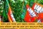 এএসআই-এর দেওয়া জ্ঞানবাপীর সমীক্ষা রিপোর্ট পাবে হিন্দু-মুসলিম উভয় পক্ষই - জানিয়ে দিল আদালত