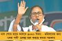 গভীর রাতে মুম্বইয়ে এশিয়ার অন্যতম পুরনো যৌনপল্লির কাছের রেস্তরাঁয় ভয়াবহ অগ্নিকাণ্ড! - আগুনে ঝলসে মৃত এক