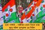 সপ্তাহান্তে ফের জাঁকিয়ে শীত পড়তে পারে রাজ্যে - পূর্বাভাস আবহাওয়া দফতরের