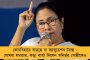 ওঁরা যাকে দেবতা বলবে তাঁকেই মানতে হবে? আমরা বাধ্য নই – স্পষ্ট কথা মমতার